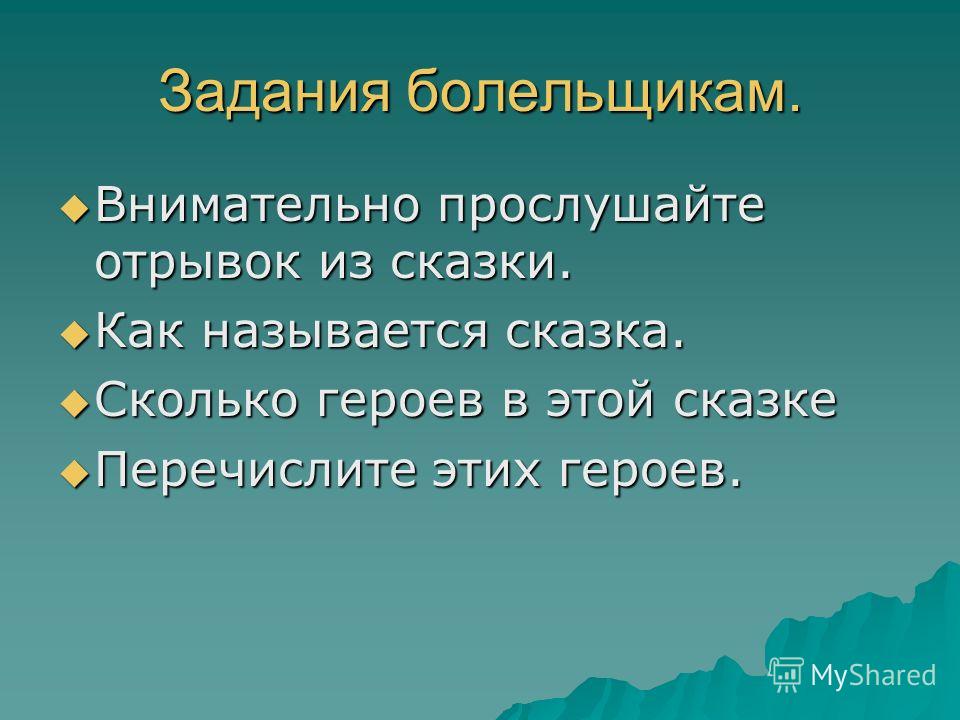 Ваш гороскоп - А я люблю женатого Более 25 лучших идей на тему «Подарки мужу» на Pinterest