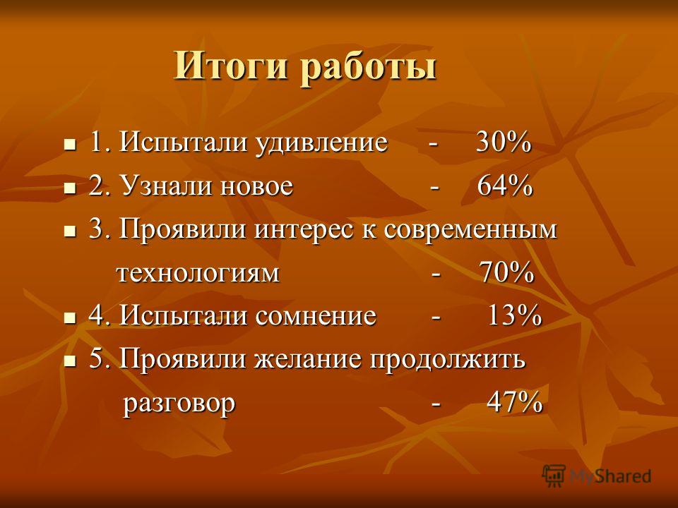 Выкройки форма ушу Выкройки форма ушу