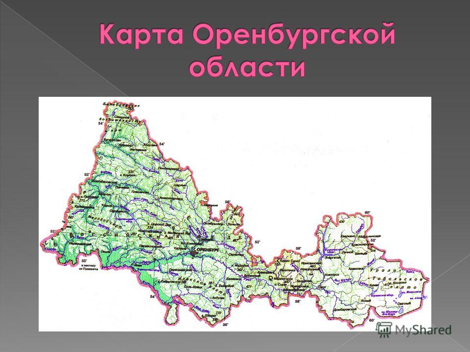 Карта оренбургской области с реками и озерами