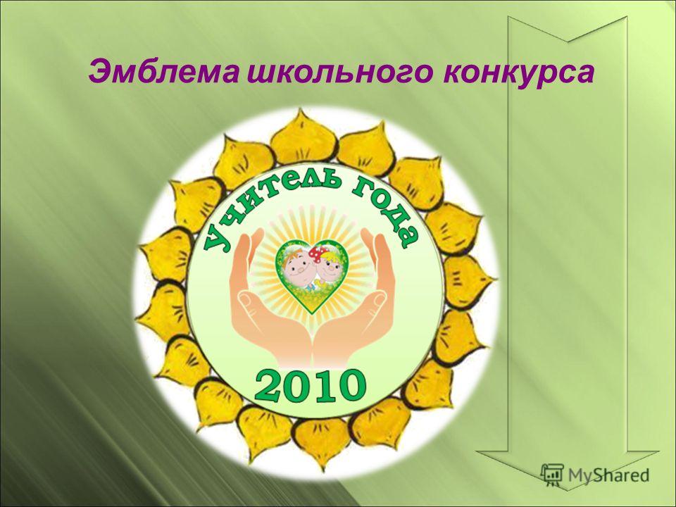Союз педагогов - художников Союз педагогов Сонник Букет приснился, к чему снится во сне Букет