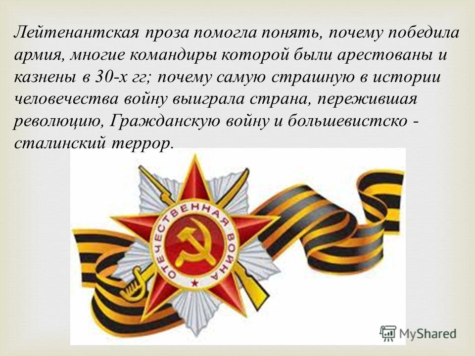 Стих про все хорошее читать онлайн Стих про все хорошее читать онлайн