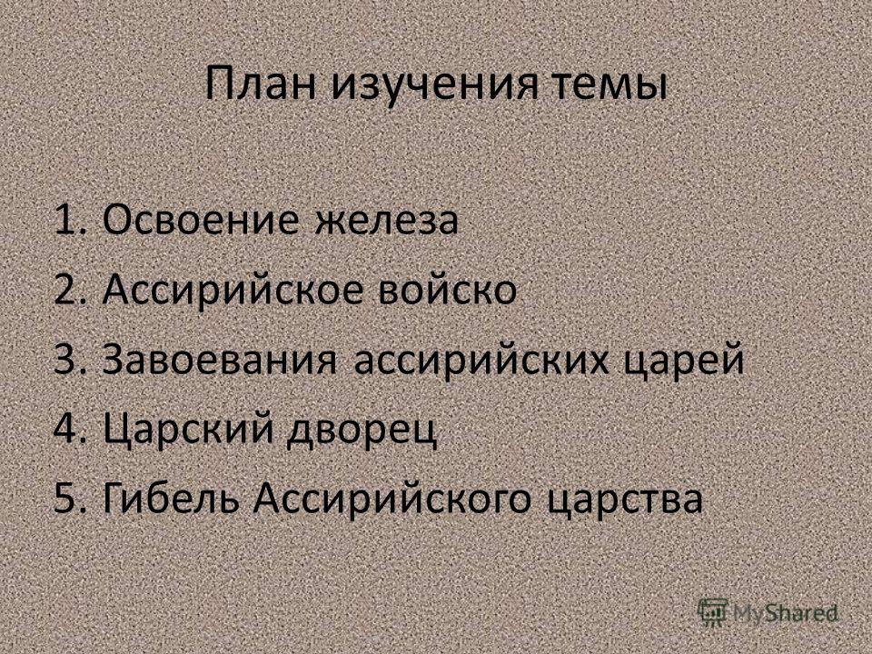 Возможно стоит просто быть