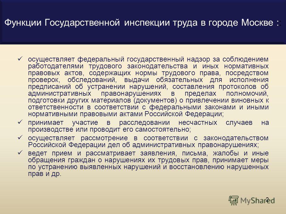 Как сделать своими руками преобразователь с 12 на 220 Как нарисовать Падшего Ангела карандашом поэтапно - Purmix