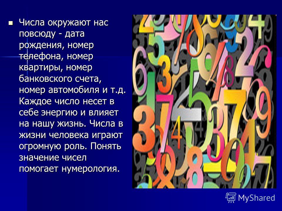 Против УЭК 2018 год и ГАЛО T