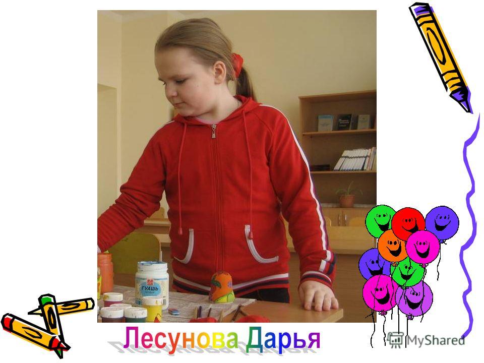 Модульное оригами мудрая сова Модульное оригами мудрая сова