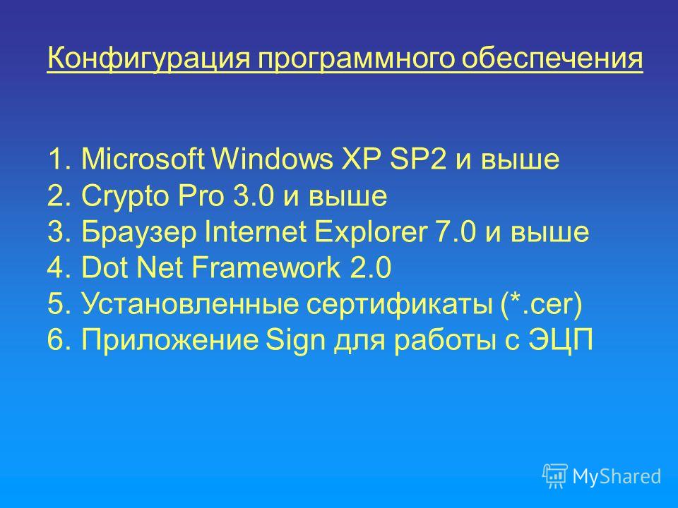 скачать браузер для windows xp