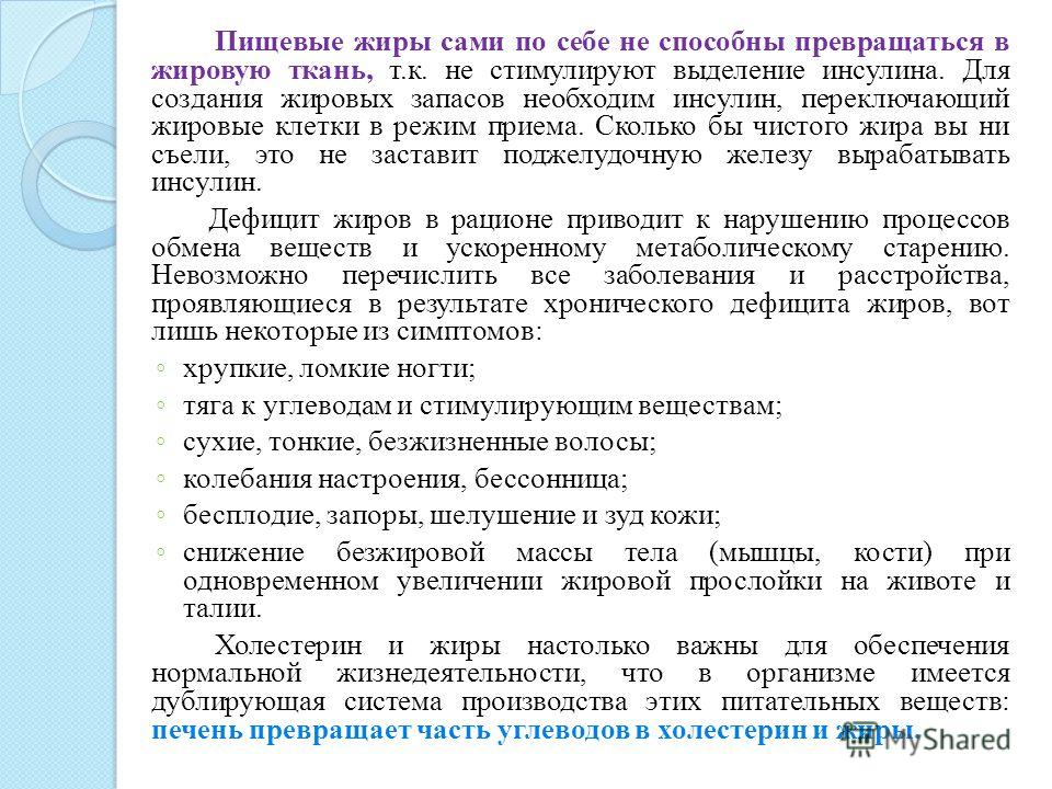 Дублирующая ткань для кожи Дублирующая ткань для кожи