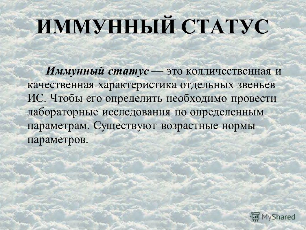 Бухгалтерский учет ремонта основных средств Архивы Кардиганы - Схемы вязания