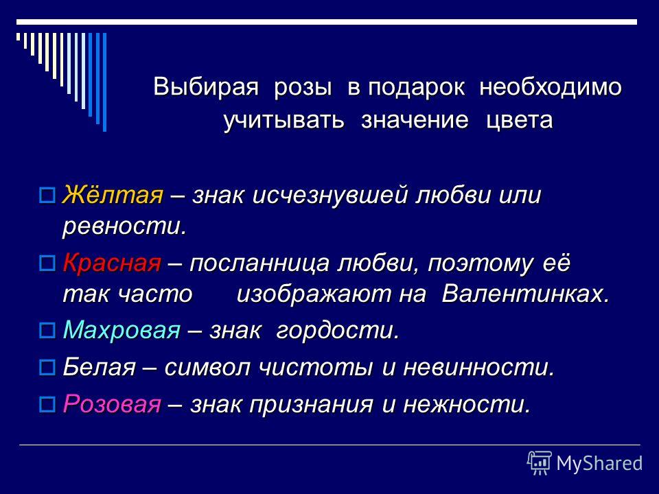 Ностальгия ссср подарки Ностальгия ссср подарки