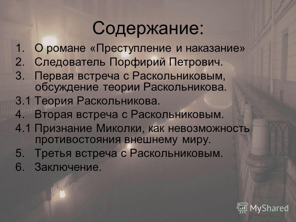 Детские летние комбинезоны для девочек с выкройками Детские летние комбинезоны для девочек с выкройками