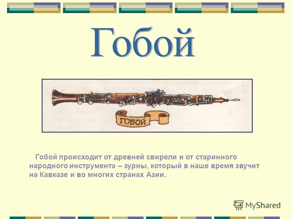 раскиданыбрюнетки
