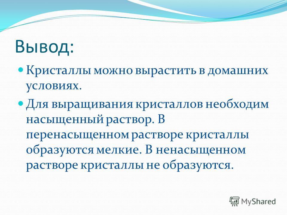 Вязанные костюмы для новорожденных для фотосессий Вязанные костюмы для новорожденных для фотосессий