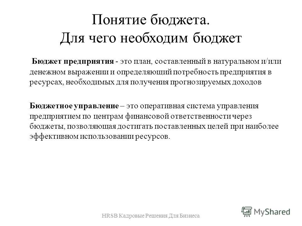 Заземление в частном доме, схема контура заземления, монтаж 10 Заземление в частном доме, схема контура заземления, монтаж 13