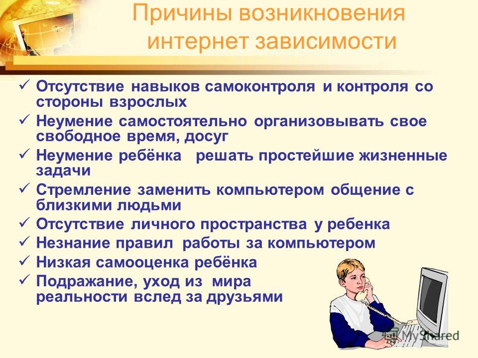 Каковы последствия никотиновой зависимости для женщин