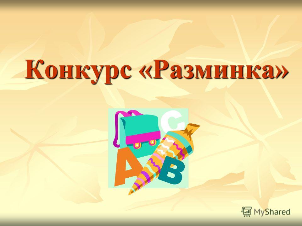 Бородавка растет на бородавке Анекдоты про стоматологов