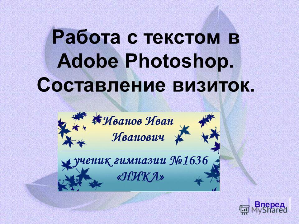 Видео как сделать механическую дверь фото 112