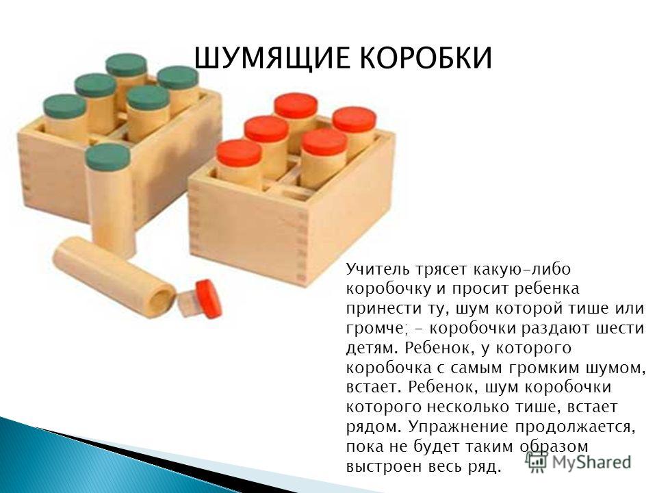 Свадебное поздравление в словах от сестры сестре Свадебное поздравление в словах от сестры сестре
