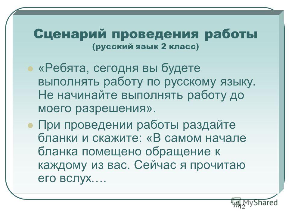 Денис ведущий праздники