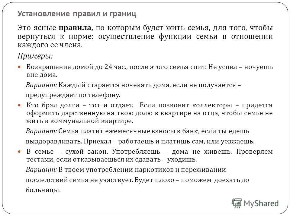 Учимся читать на английском языке для детей i