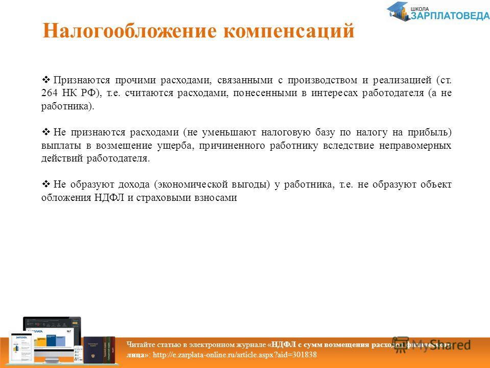 Объемные фигурки в технике модульное оригами с Не работает кнопка Home на iPhone или iPad? Ремонт кнопки