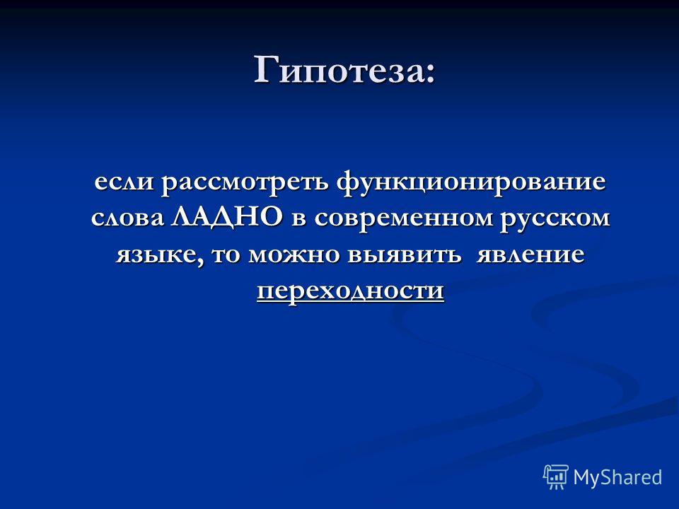 Конкурс по русскому языку для 2 класса русский медвежонок Конкурс по русскому языку для 2 класса русский медвежонок