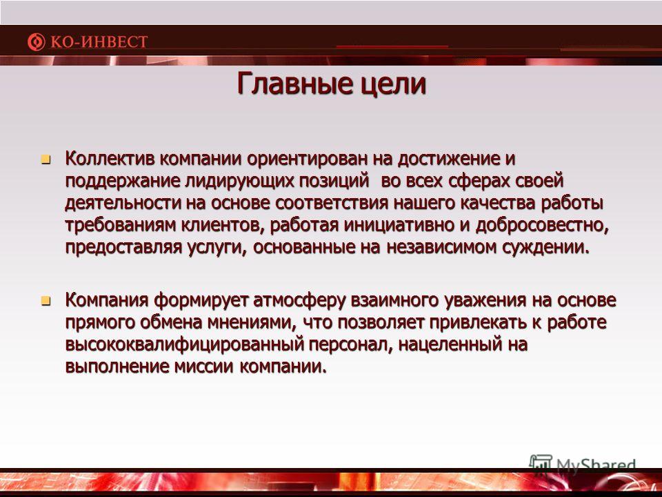 Общественные здания укрупненные показатели стоимости строительства