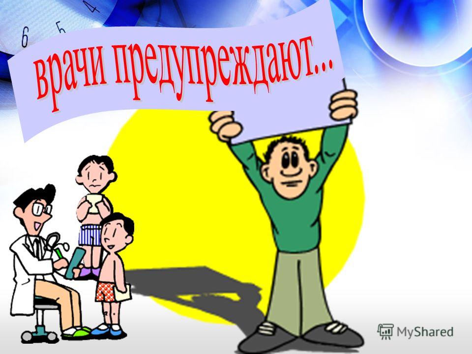 запах аммиака изо рта во время диеты запах аммиака изо рта во время диеты