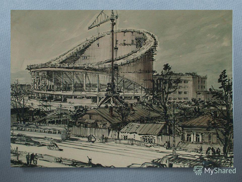 Цирк Новосибирск Фото Цирк Новосибирск Фото