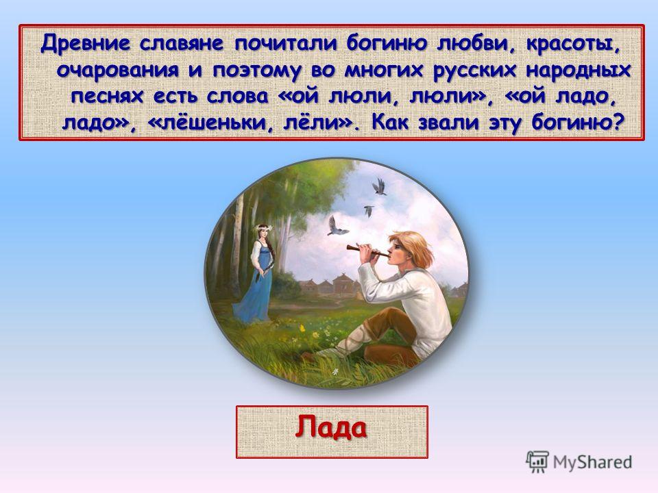 Праздник без торжеств Праздник без торжеств