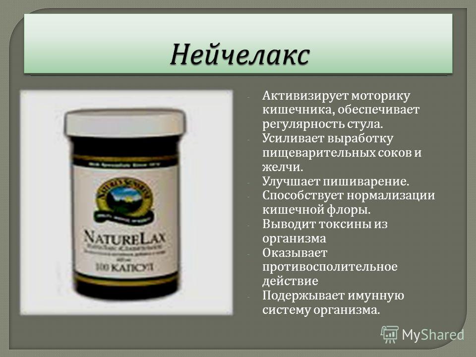 Замок из памперсов своими руками мастер класс 122 Замок из памперсов своими руками мастер класс 14