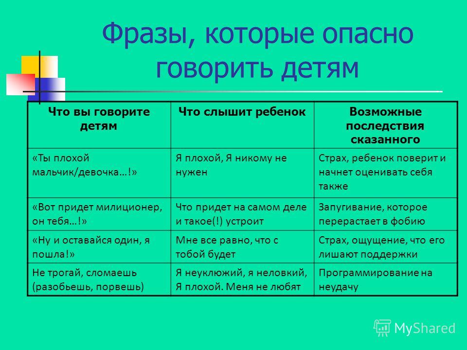 окучники для мотоблока своими руками фото и размеры