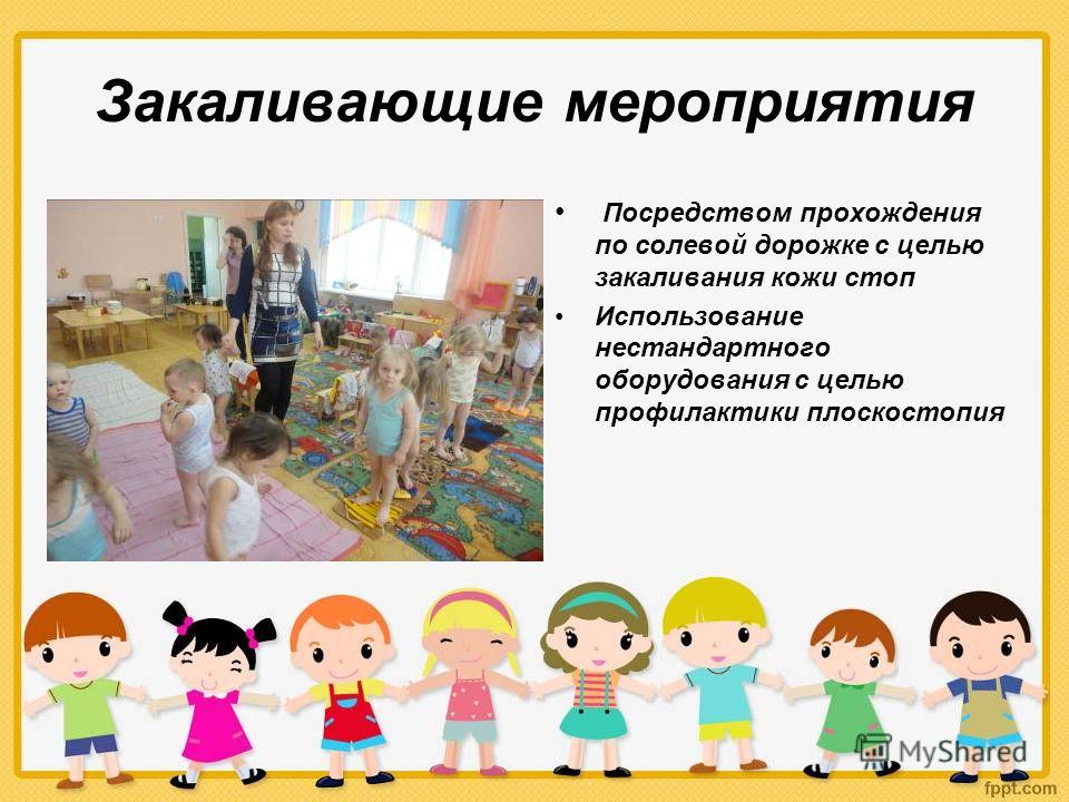 скачать музыку группа луна