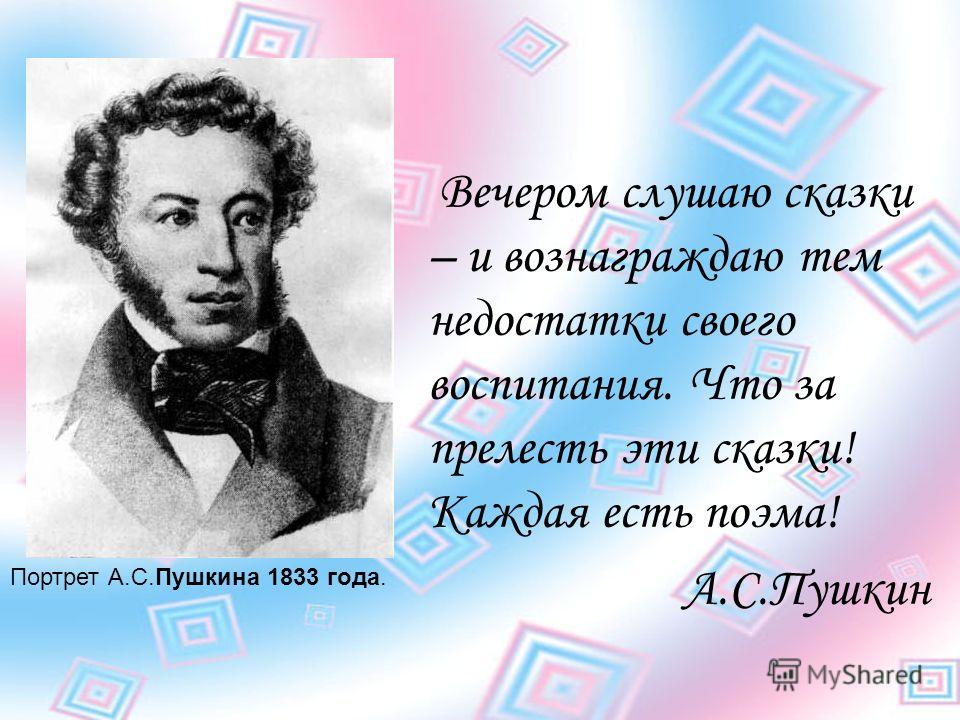 Большой атлас целительных точек. Китайская медицина на Антибиотик ЯДРАН Зеркалин - «такого эффекта я точно не