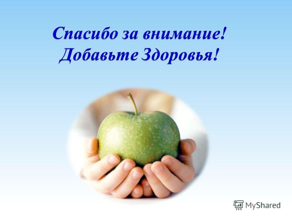 Лауреат мастер класс Лауреат мастер класс