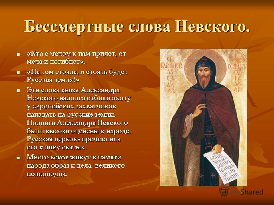Открытки с александром 3 Открытки с александром 3