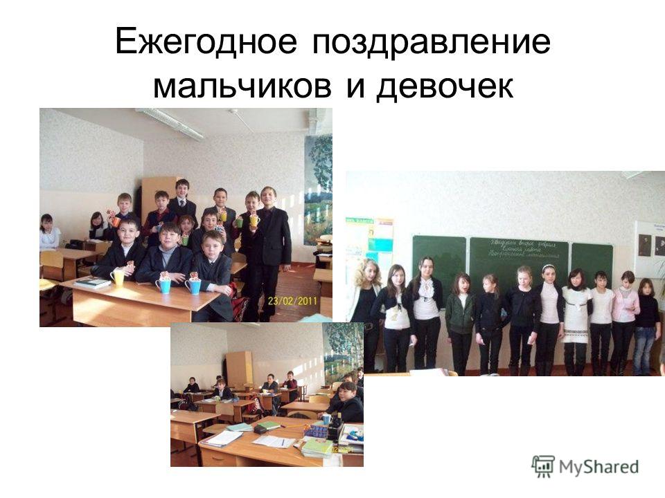 Скачать 25 Лет Автограф