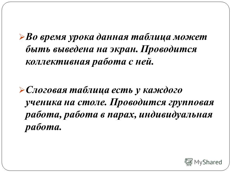 мария хи мария ху слушать мария хи мария ху слушать