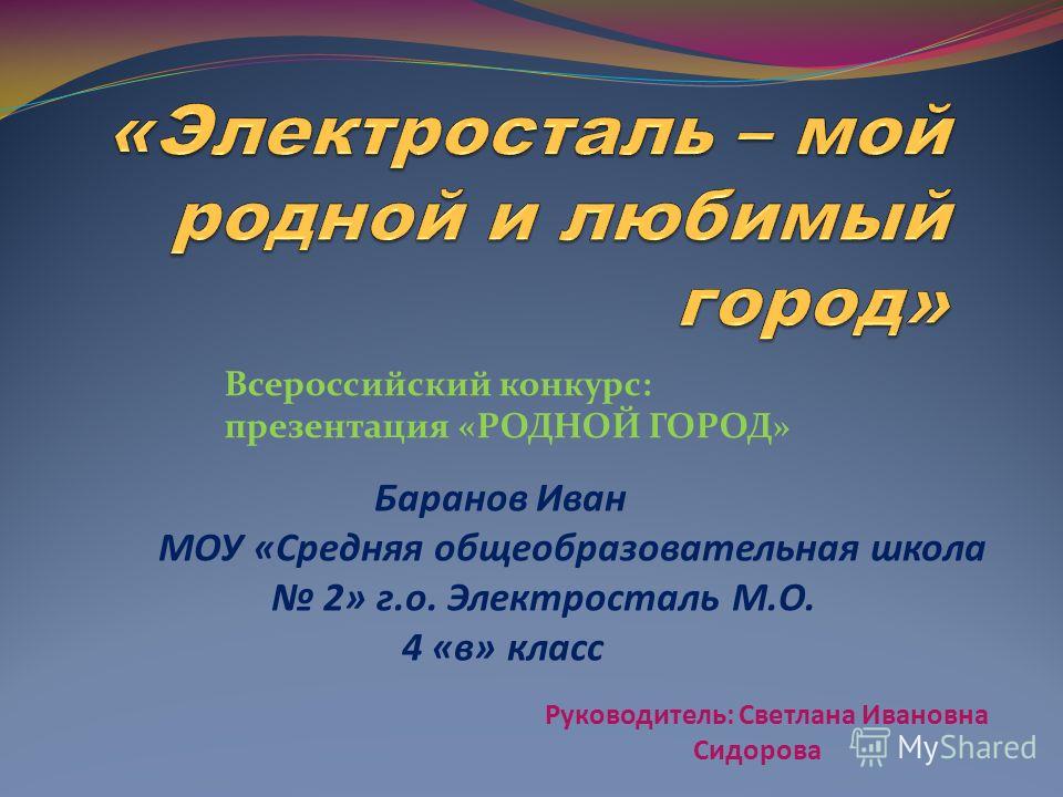 День рождения пожелания зятю День рождения пожелания зятю