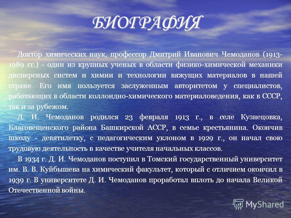 Что такое маска простетик Что такое маска простетик