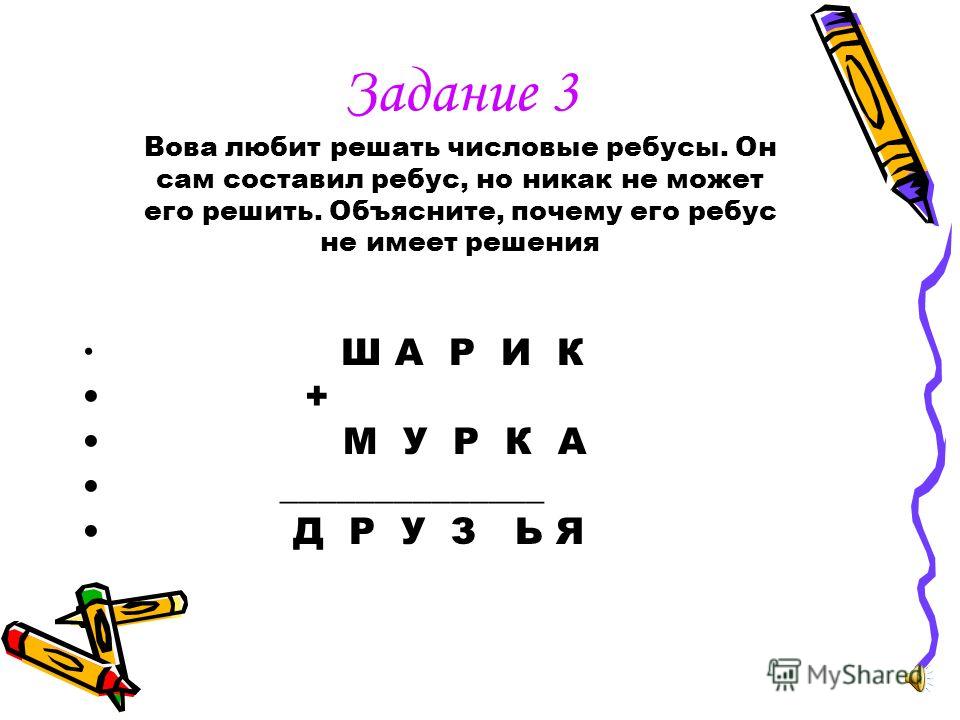 У собаки шишка после укола что делать У собаки шишка после укола что делать