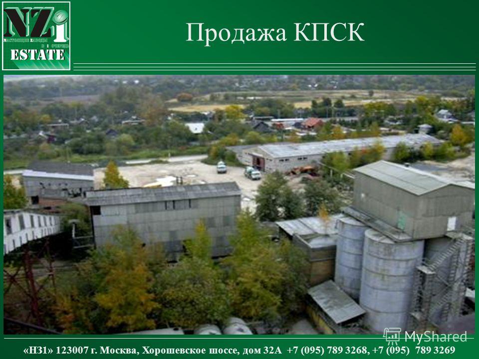 Хрущёвка — Википедия