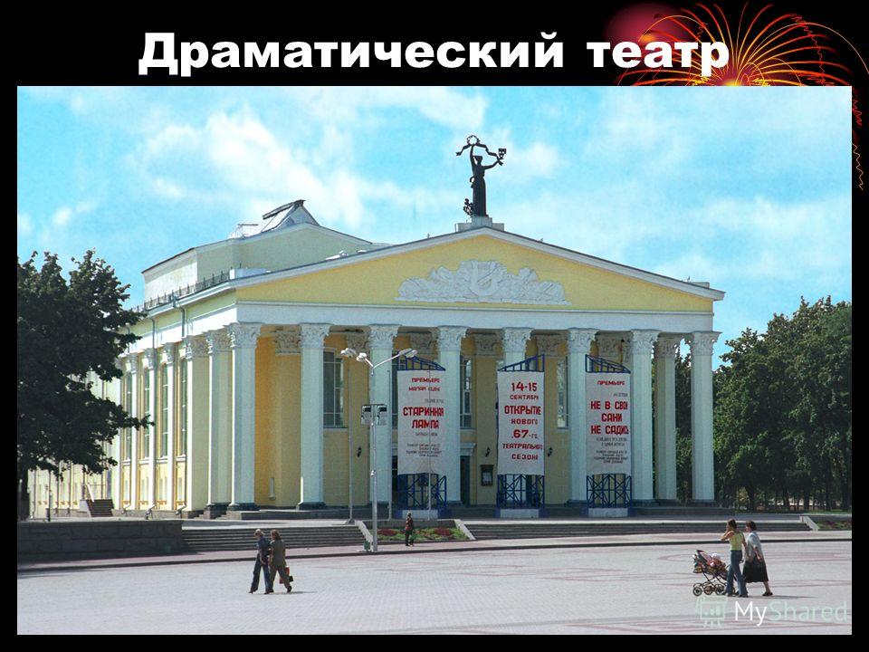 Всё что связано с войной Всё что связано с войной