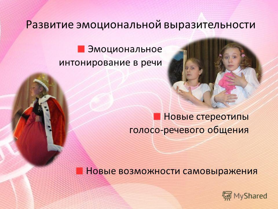 Бородавка. что с ней? (фото) - бородавки фото - запись Аниме Двуличная сестренка Умару ТВ - все серии