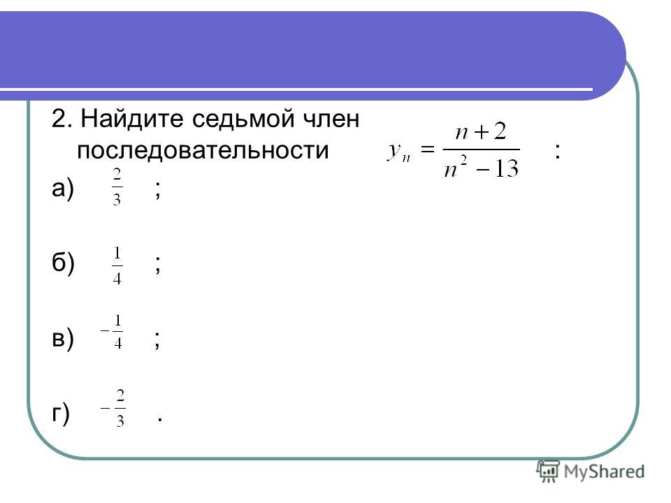 Как должен выглядеть пенис в 13 лет