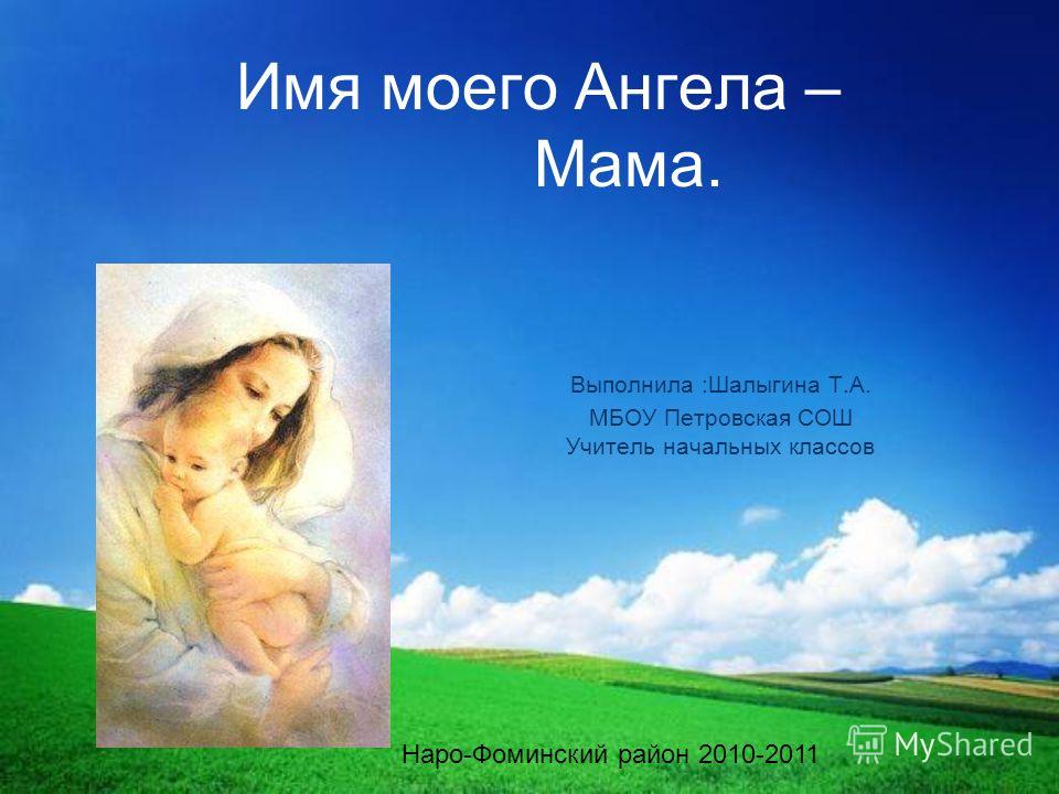 Открытка с ромашками на день семьи любви и верности Открытка с ромашками на день семьи любви и верности