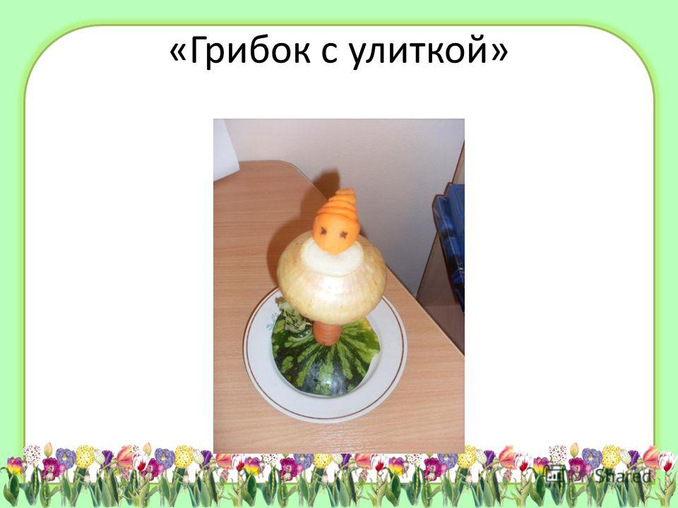Шнур бисер крючком схема Шнур бисер крючком схема