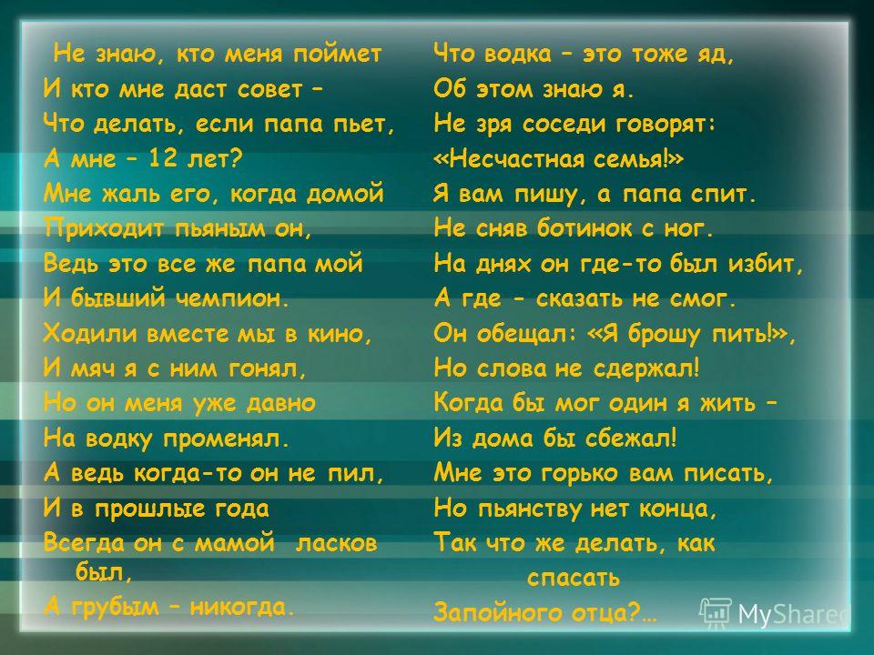 Как делать самолетики из бумаги которые далеко летают Как делать самолетики из бумаги которые далеко летают