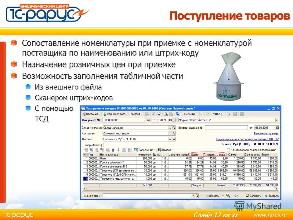 shop polybenzoxazines chemistry and properties 2010 10 01