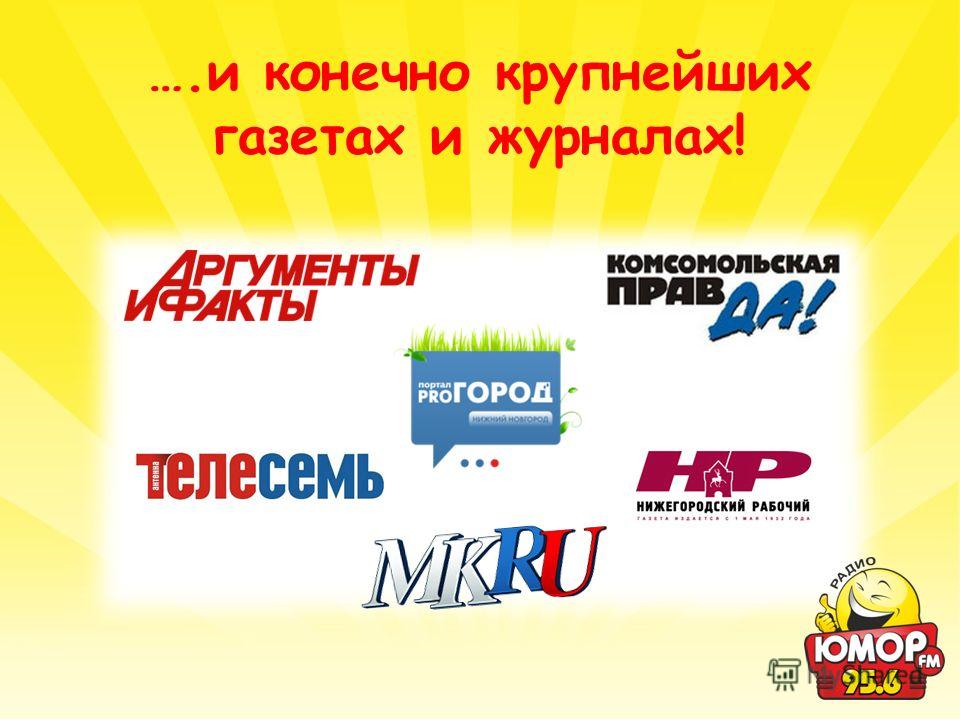 Что подарить парню если есть машина Что подарить парню если есть машина