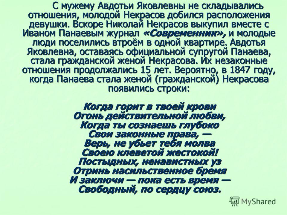 Горит твоей крови анализ биохимический анализ крови в ммоль/л